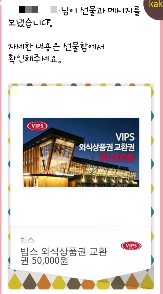 오르다수원지사 이미지