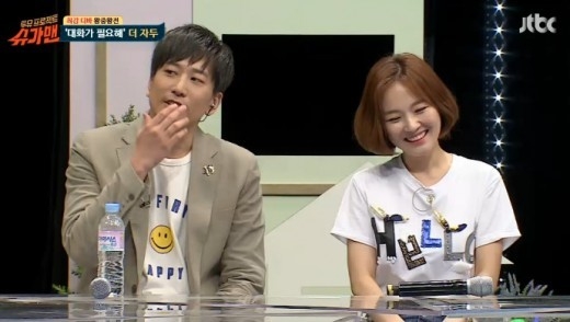 자두식당 이미지