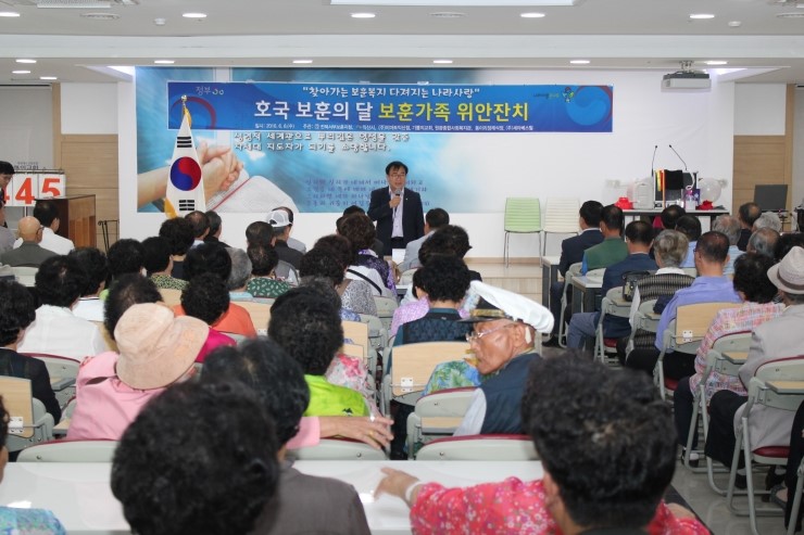 (주)이마트 익산점 이미지