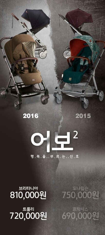 마마맘i 이미지
