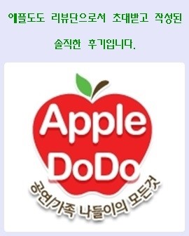핸즈온캠퍼스 이미지
