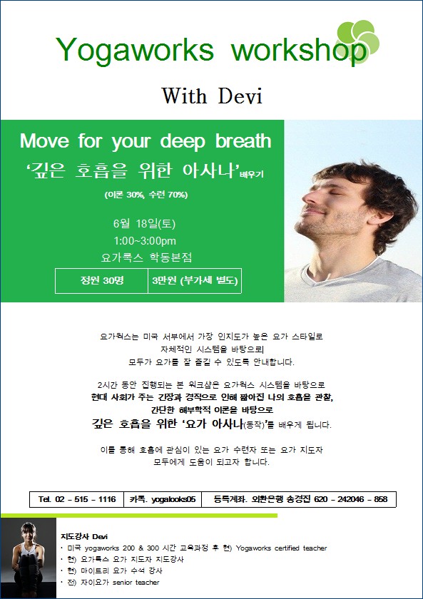 (주)룩스 이미지