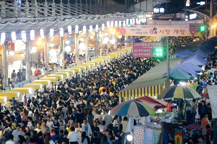 서문카 이미지