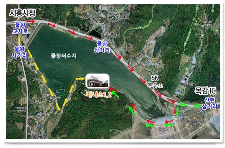 목감IC주유소 이미지