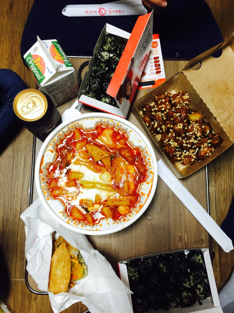 수리수리마하수리 이미지