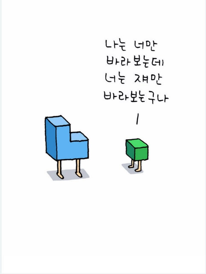 짝모텔 이미지