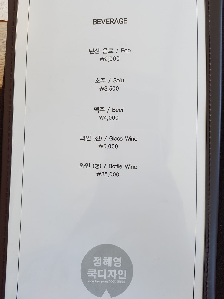 디자인쿡 이미지