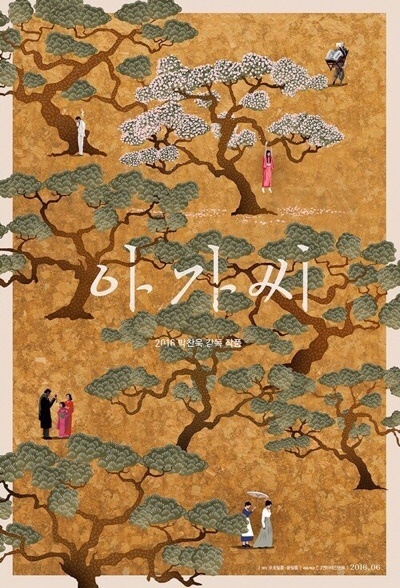 크라비앙코 이미지
