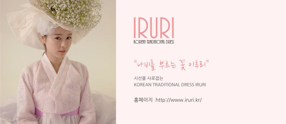 디자인연구소 이미지
