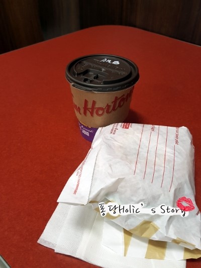 피치유학원 이미지