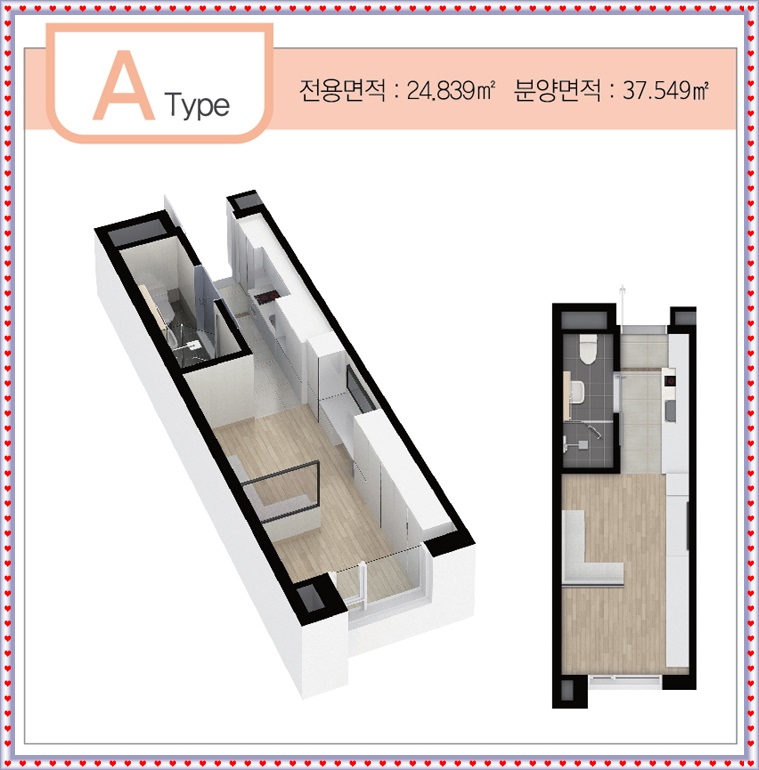 JS마트 이미지