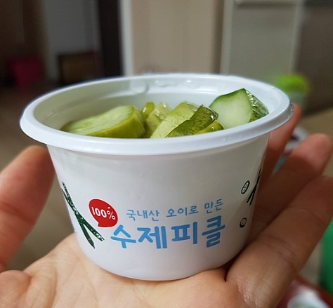 피자알볼로주월 이미지