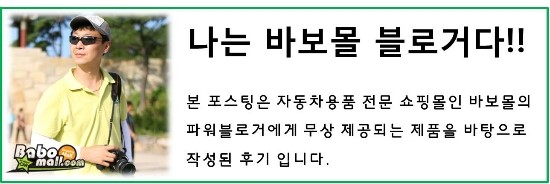 프로카워시 이미지