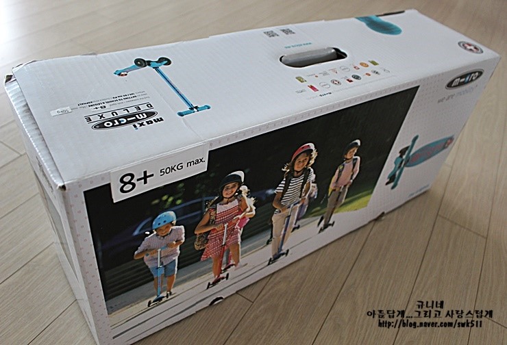 아우토반키즈카수원 이미지
