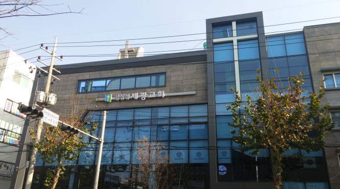세광클린 이미지