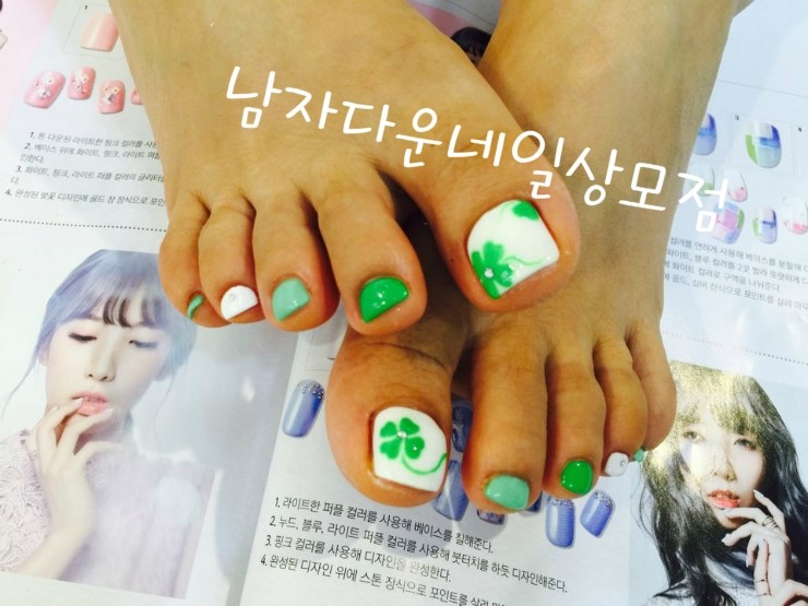 꽃다운네일 이미지