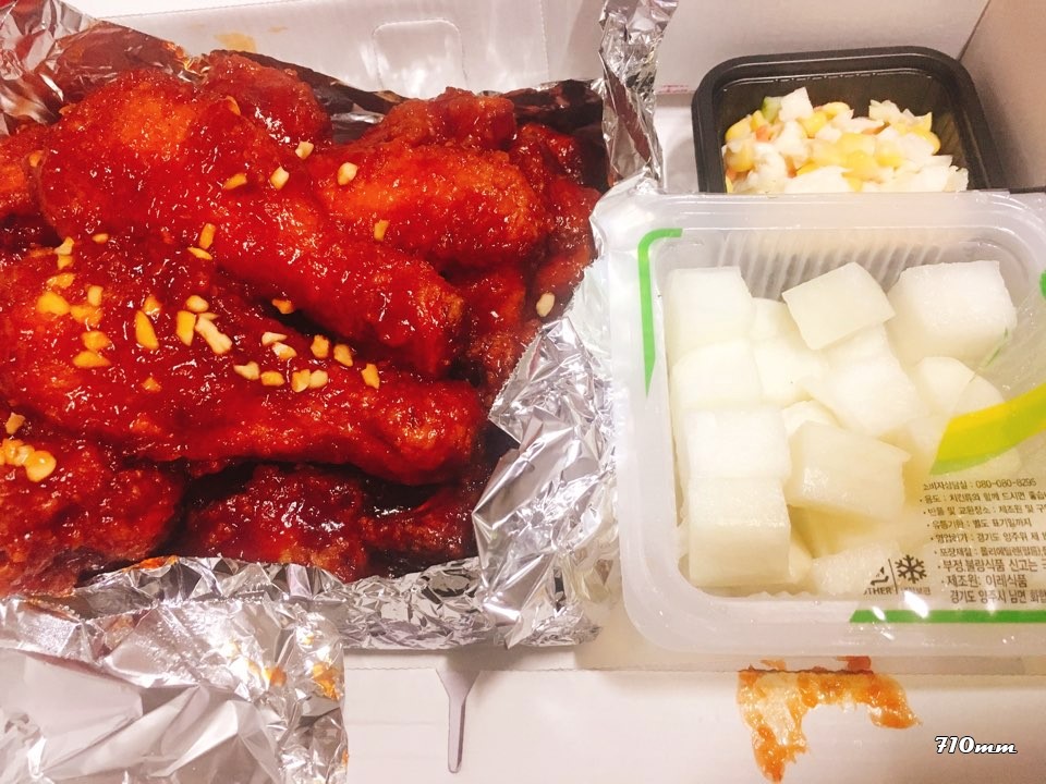 쭈노치킨 이미지
