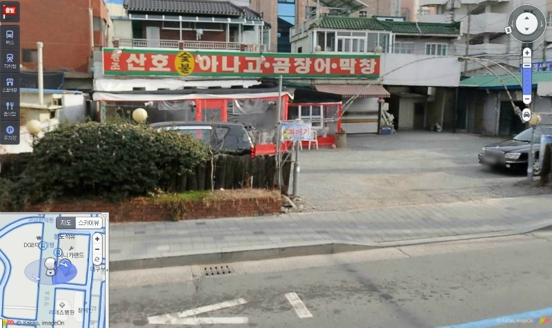 원조산호숯불아나고곰장어막창 이미지