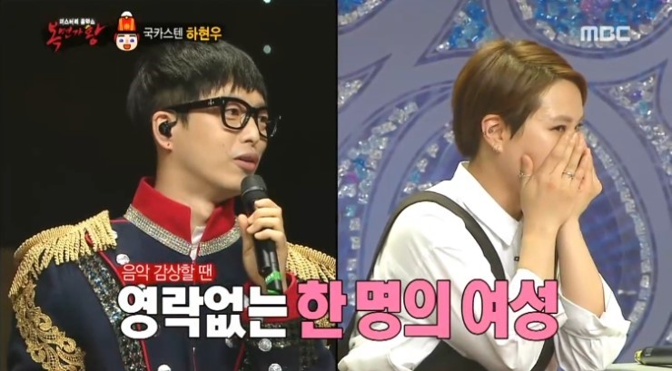 우리동네음악대 이미지