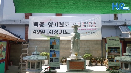 화랑광고시공 이미지