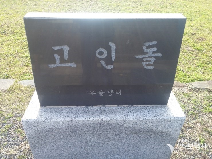 죽청리 이미지