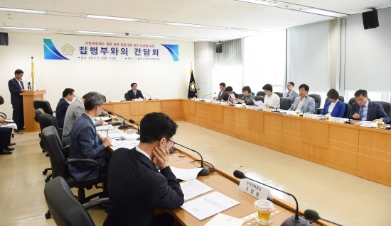 재정상회 이미지