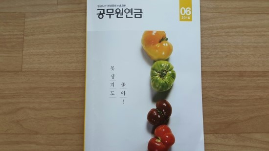 복덩이찐빵 이미지
