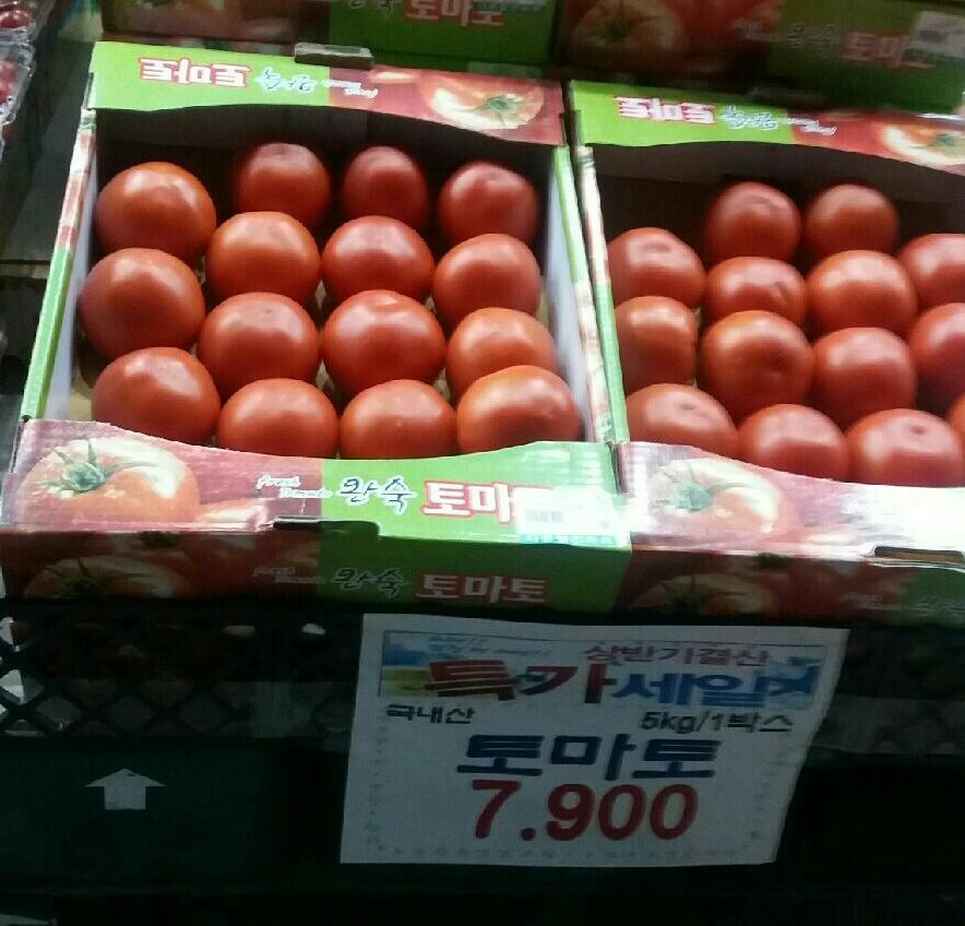 다온 할인마트(식자재) 이미지