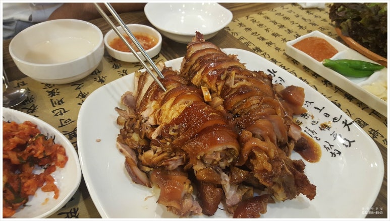 장모족발 이미지