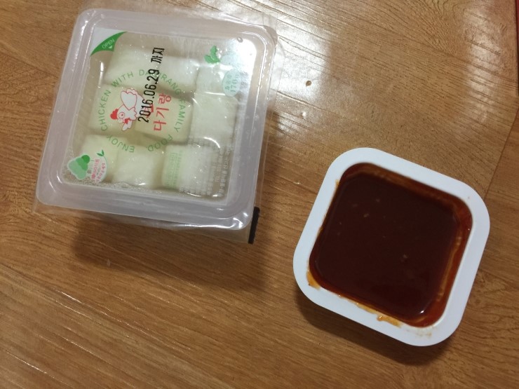 온리후라이드 이미지