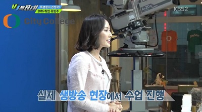 씨티컴퍼니 이미지