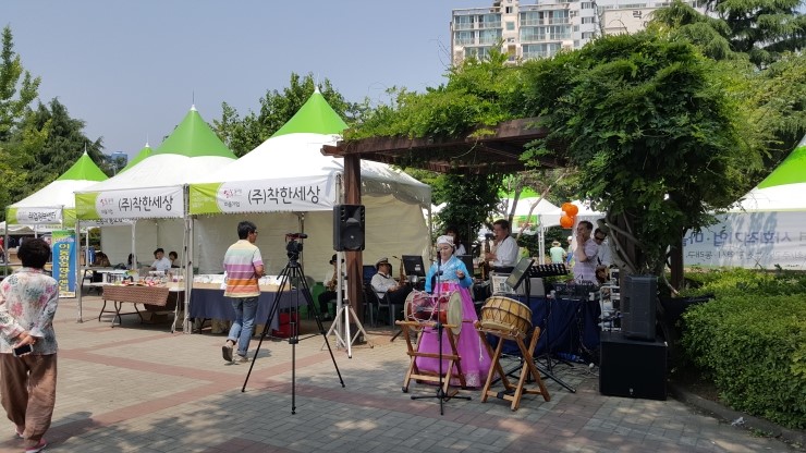 조내기고구마(주) 이미지