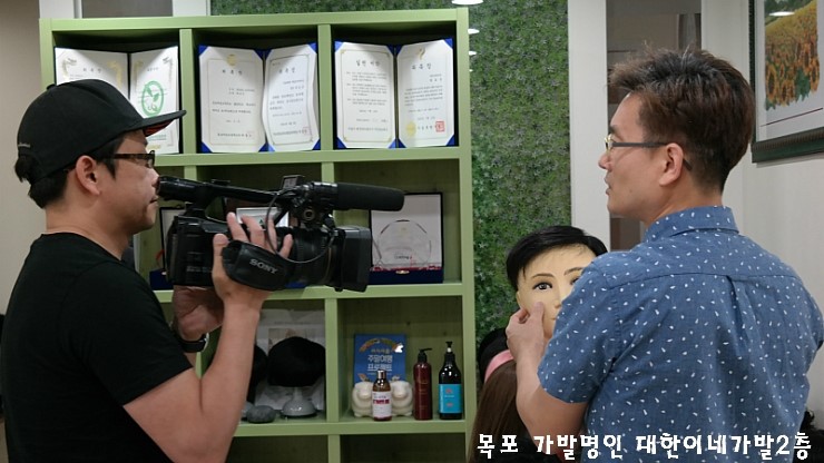 휴먼가발 이미지