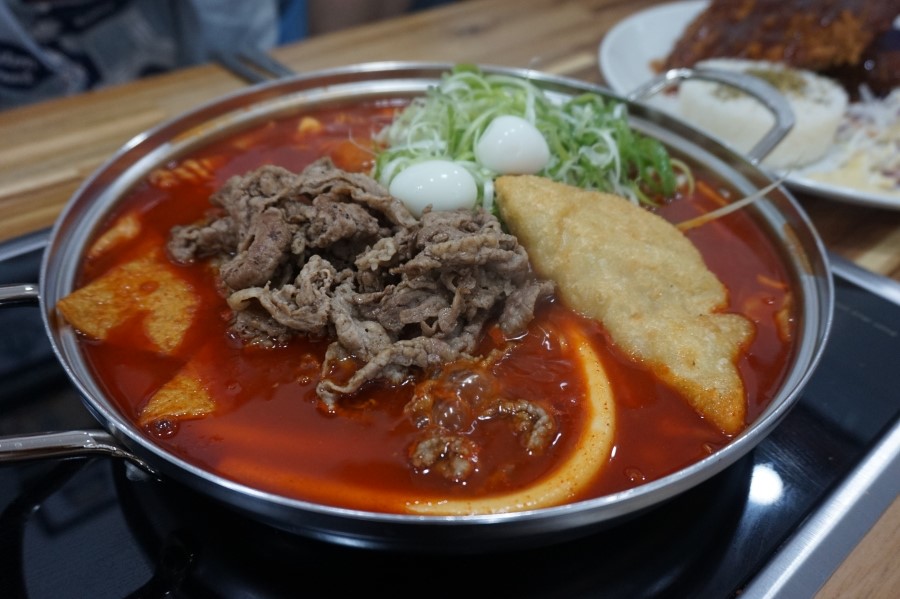 딱 내가 찾던 빨간맛 이미지