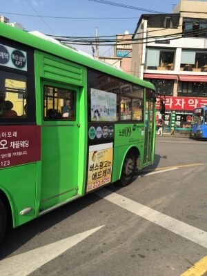 화진물류 이미지