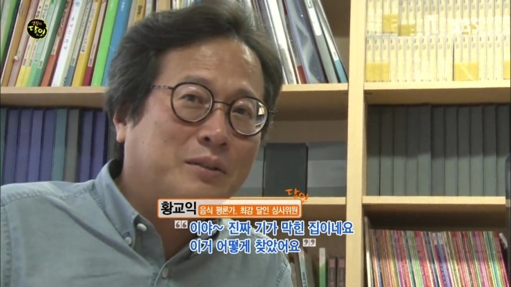 모여라분식 이미지