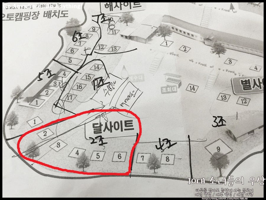 지베어 이미지