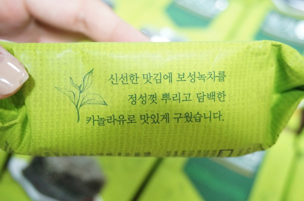 매일푸드 이미지
