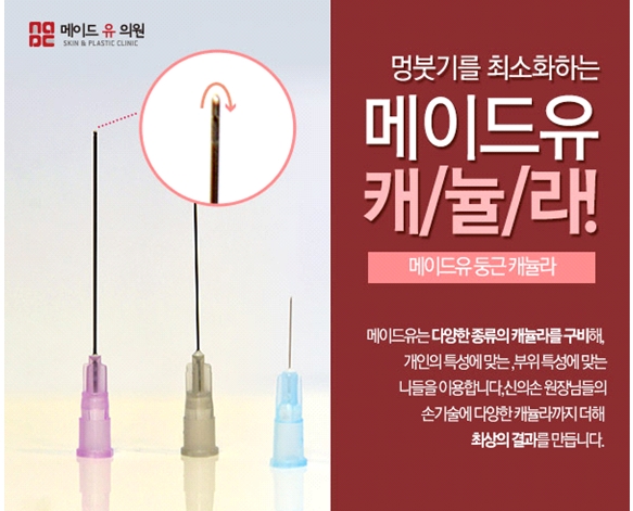 코이교육 이미지