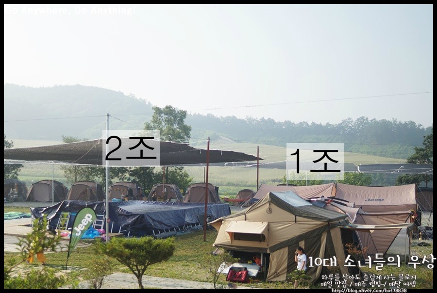 지베어 이미지