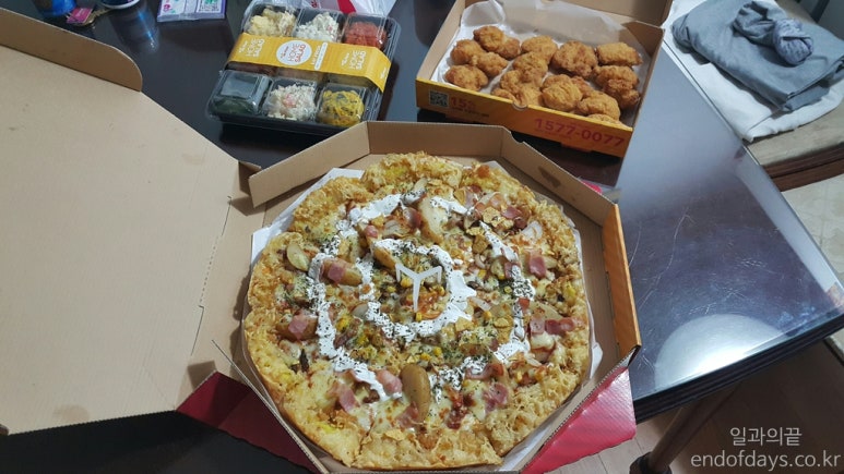 브라운치킨 이미지