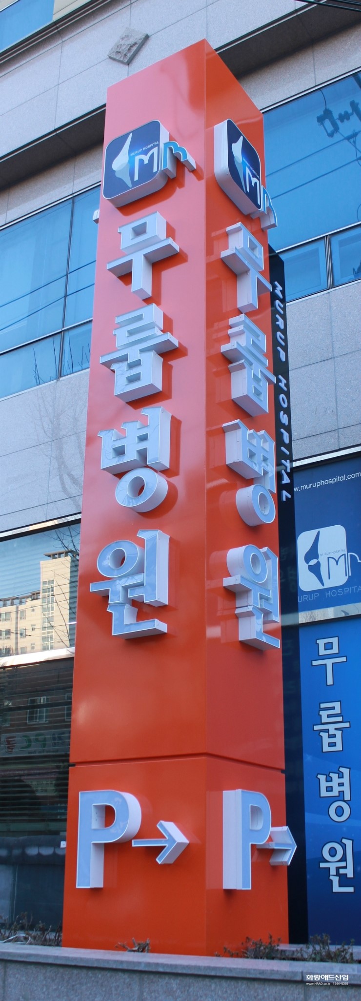 화랑애드 이미지