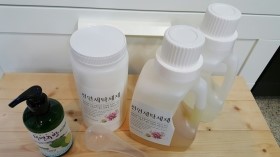 유니드세탁 이미지