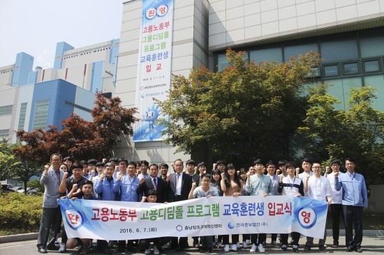 중부종합설비 이미지
