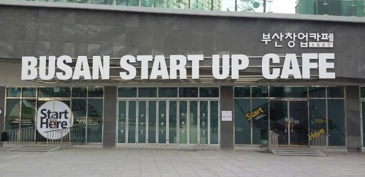 (주)에스앤엘 이미지