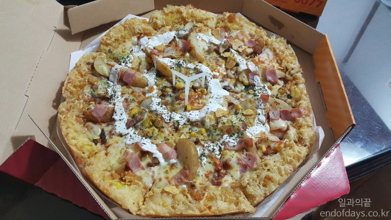 브라운치킨 이미지