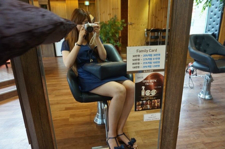 도리스헤어 이미지