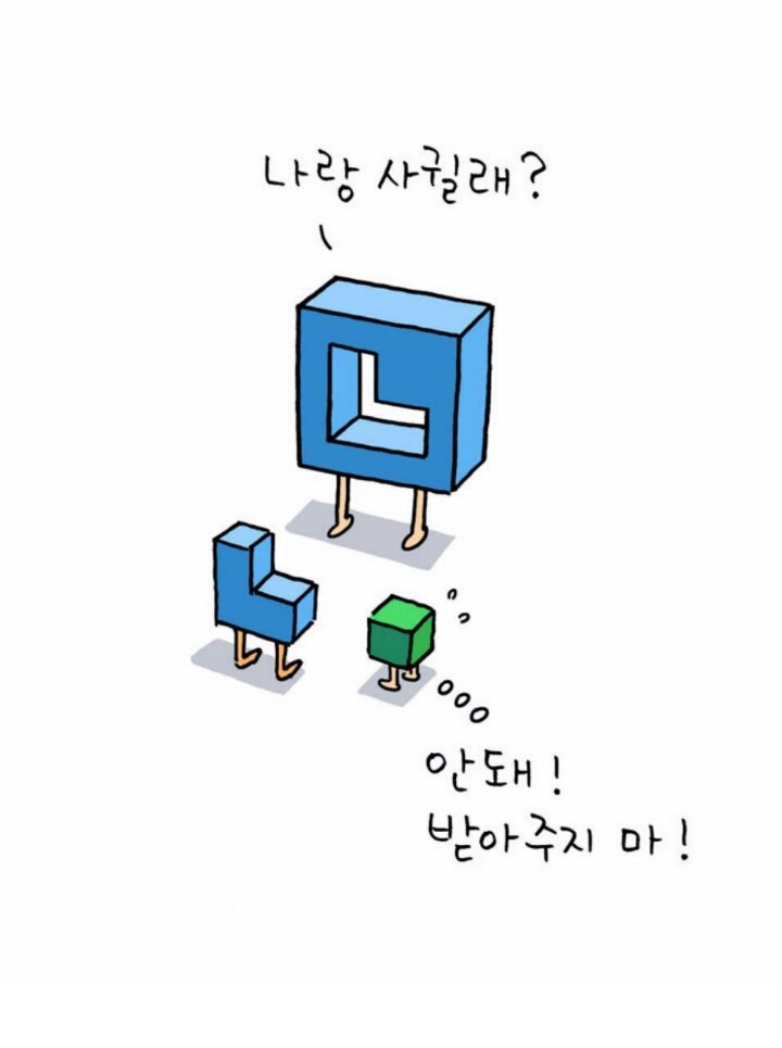 짝모텔 이미지