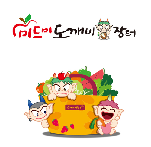 미드미도깨비장터 이미지