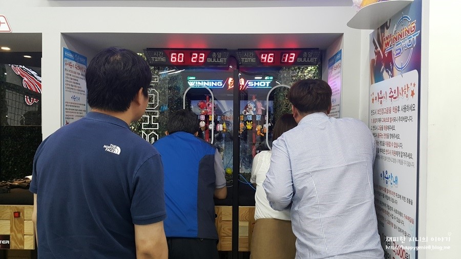 실내야구사격 이미지